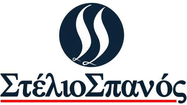 Στέλιος Σπανός — Webtax